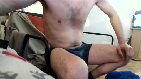 david1982yesyes online show from 04-19-26, 08:13