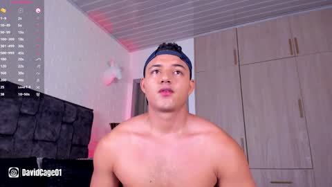 David Cage online show from 04-06-26, 04:21