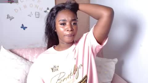 Snapshot of debayokaia chatting on 11-02-25, 09:39 debayo online show from 11-02-25, 09:39