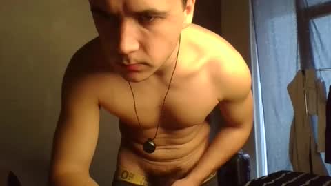 Snapshot of den4ik_sport chatting on 02-27-26, 05:40 den4ik_sport online show from 02-27-26, 05:40