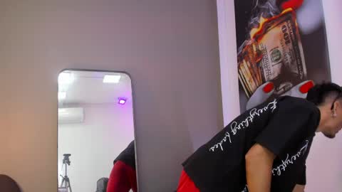 Dennis Kinsey online show from 04-02-26, 03:31