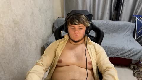 Snapshot of desiredude9 chatting on 09-10-25, 06:19 desiredude9 online show from 09-10-25, 06:19