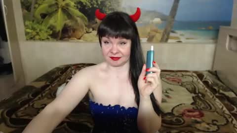 destinykiss online show from 01-20-25, 06:32