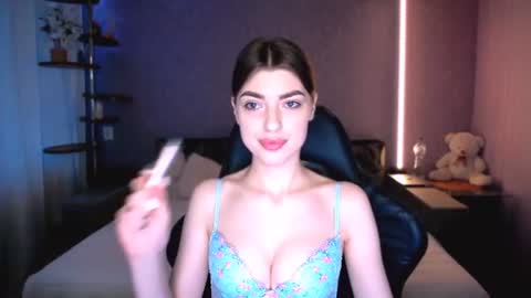Snapshot of dianaa_lee chatting on 06-27-26, 04:56 DIANA online show from 06-27-26, 04:56