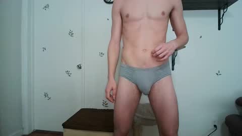 Snapshot of dickslayerdan chatting on 01-17-25, 11:29 dickslayerdan online show from 01-17-25, 11:29