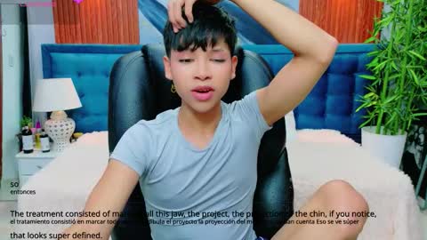  DILAN online show from 02-21-26, 08:54