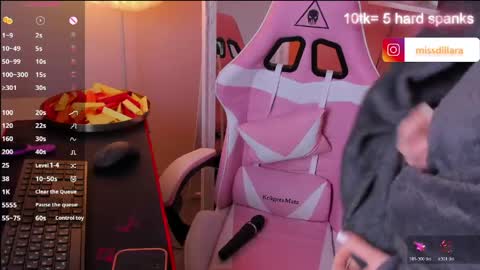 Dilara online show from 03-17-26, 08:34