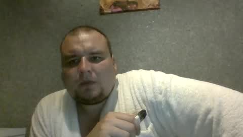Snapshot of dimasvit5306 chatting on 06-26-26, 06:23 dimasvit5306 online show from 06-26-26, 06:23
