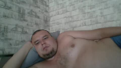 Snapshot of dimasvit5306 chatting on 07-01-26, 08:16 dimasvit5306 online show from 07-01-26, 08:16