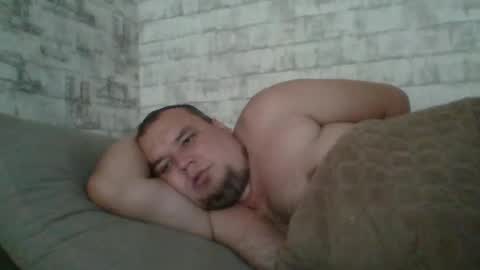 Snapshot of dimasvit5306 chatting on 07-07-26, 06:47 dimasvit5306 online show from 07-07-26, 06:47