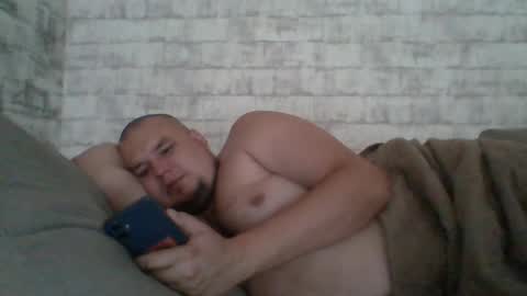 Snapshot of dimasvit5306 chatting on 07-18-26, 07:01 dimasvit5306 online show from 07-18-26, 07:01