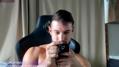 Snapshot of dimitricaruso chatting on 05-11-26, 07:33 dimitricaruso online show from 05-11-26, 07:33
