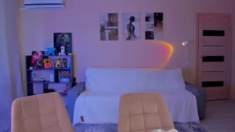 Dina online show from 02-07-26, 05:11