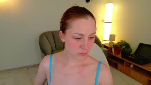 Snapshot of dina_peach chatting on 07-16-26, 06:19 Dina online show from 07-16-26, 06:19