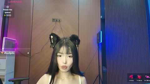 Reina online show from 03-16-26, 01:48