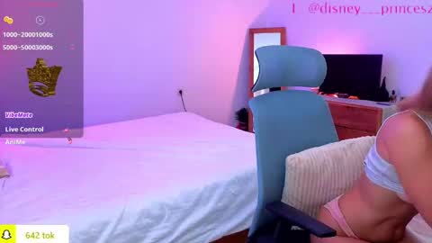 JASMINE online show from 02-09-26, 04:38