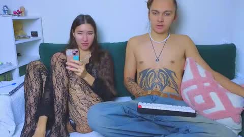 Kirahe  Mirashe online show from 11-19-25, 10:48