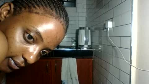 Snapshot of dora05191 chatting on 09-28-25, 11:32 dora05191 online show from 09-28-25, 11:32