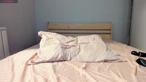 Snapshot of dragon_princesss chatting on 02-02-25, 07:14 Airi online show from 02-02-25, 07:14