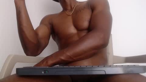 Drake 23 online show from 02-13-26, 07:59