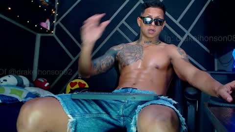 Drake online show from 03-28-26, 04:06