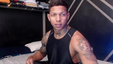 Drake online show from 05-30-26, 04:31