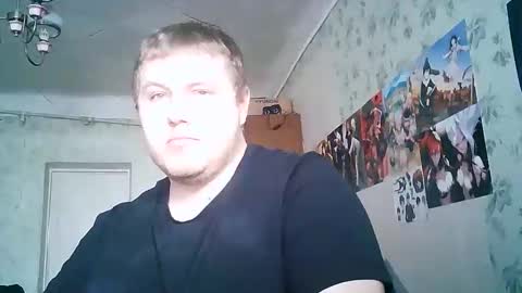 Drova online show from 10-24-25, 12:45
