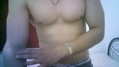 Snapshot of duhe1234 chatting on 09-25-25, 04:38 duhe1234 online show from 09-25-25, 04:38