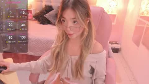 Dulce  online show from 10-27-25, 04:11