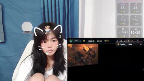 duolanei online show from 09-25-25, 02:21