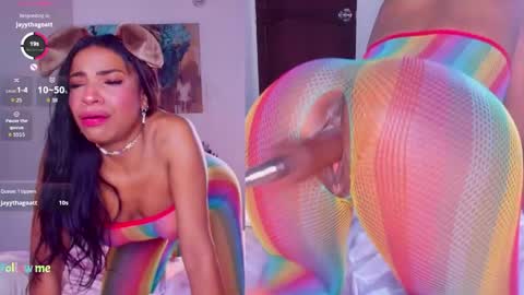 SKYE online show from 04-14-26, 02:12