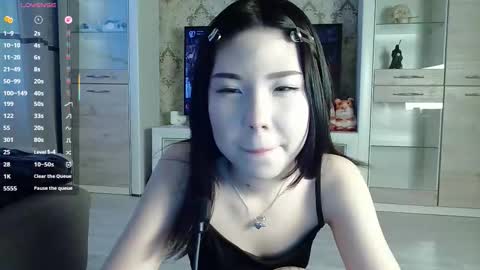 Snapshot of edithobeng chatting on 02-18-26, 08:54 Kama online show from 02-18-26, 08:54