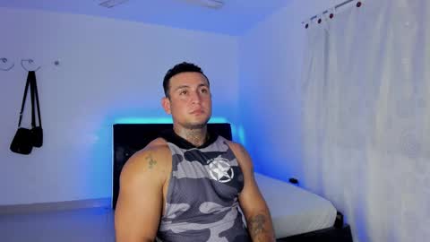 Eduar Wild online show from 04-01-26, 02:01