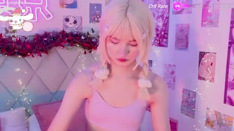 Snapshot of effyevans2 chatting on 01-04-25, 04:23 - new video where i CUM in BIO online show from 01-04-25, 04:23