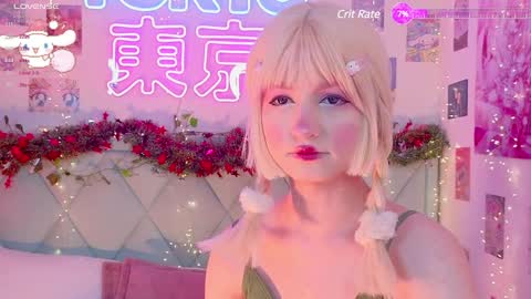 Snapshot of effyevans2 chatting on 01-12-25, 04:10 - new video where i CUM in BIO online show from 01-12-25, 04:10