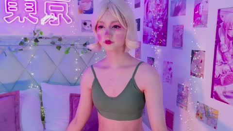 Snapshot of effyevans2 chatting on 01-27-25, 04:09 - new video where i CUM in BIO online show from 01-27-25, 04:09