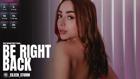 eileenstorm_ online show from 11-25-25, 08:53