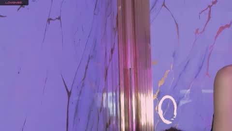 eimy online show from 02-08-26, 12:08