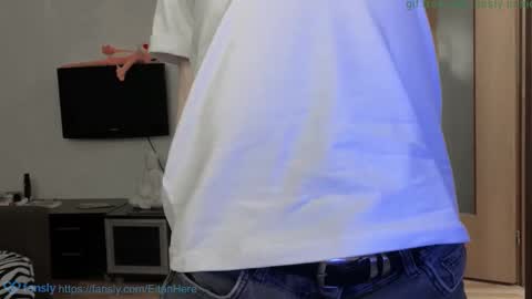 Eitan online show from 03-11-25, 04:51