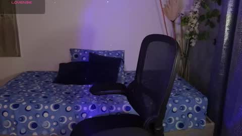 Eithan online show from 03-07-26, 12:07