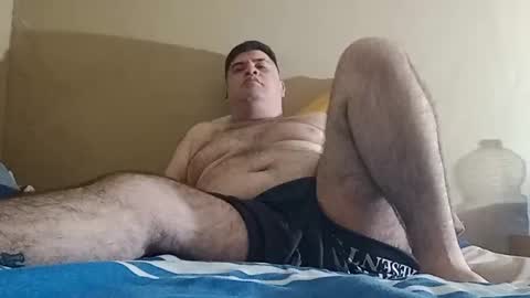 Snapshot of el131140 chatting on 11-02-25, 10:50 Sebastin online show from 11-02-25, 10:50