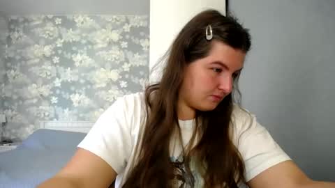 Elanis online show from 07-19-26, 10:08