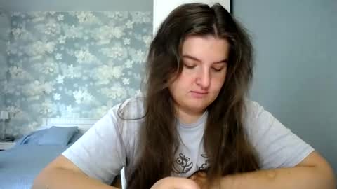 Elanis online show from 07-27-26, 12:56