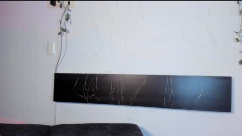 Electra  online show from 12-26-24, 10:20