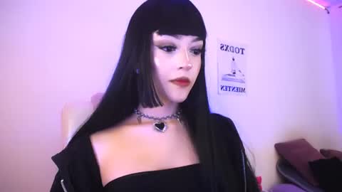  Elektra Sky  online show from 07-28-26, 09:25