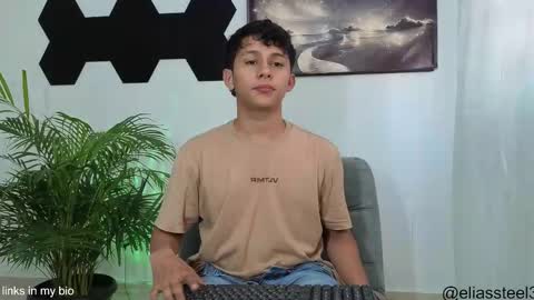 Snapshot of elias_steel1 chatting on 11-07-25, 04:07 elias online show from 11-07-25, 04:07