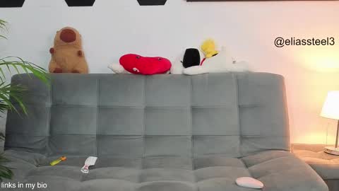 Snapshot of elias_steel1 chatting on 11-14-25, 03:44 elias online show from 11-14-25, 03:44