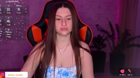 Elina online show from 09-27-25, 07:19