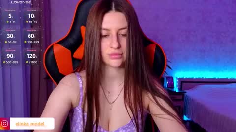 Elina online show from 03-07-26, 09:45