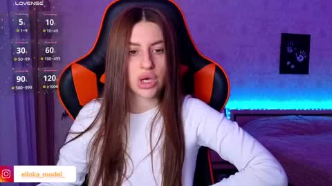 Elina online show from 03-20-26, 10:14